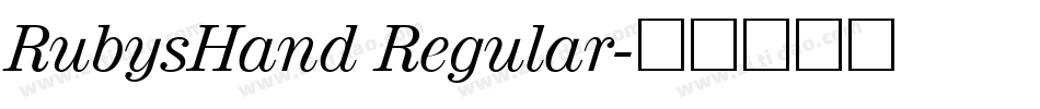 RubysHand Regular字体转换